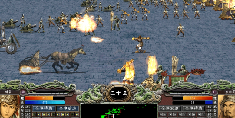 三国群英传7隐藏官职怎么玩