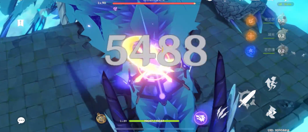 原神打风魔龙用什么元素