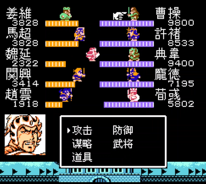 吞食天地2孔明传六甲天书怎么用