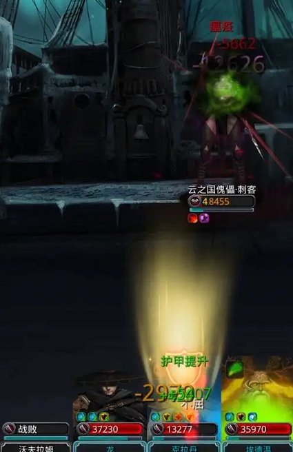 地下城堡2全主线怎么玩
