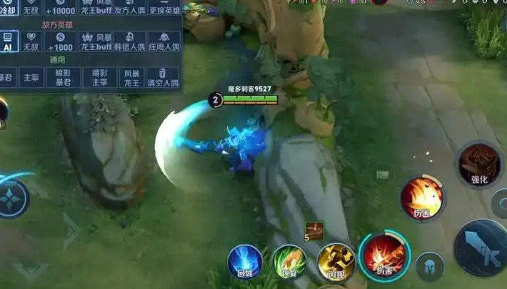 王者荣耀曹操最强出装打野怎么搭配