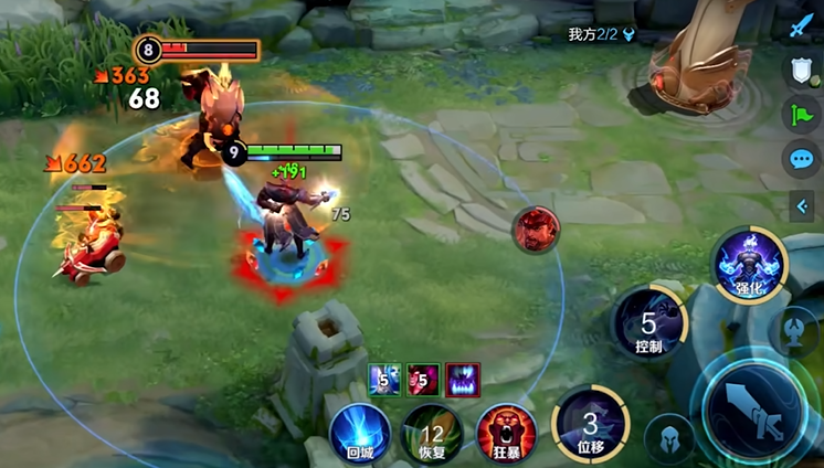 王者荣耀司空震出什么装