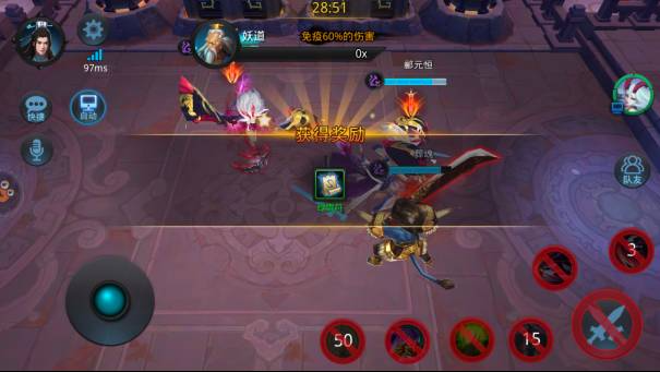 乱斗西游觉醒技能书怎么获得