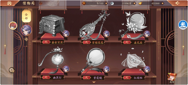 少年三国志2红颜张春华提升什么