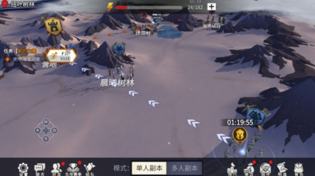 冰原守卫者松木在哪里采集