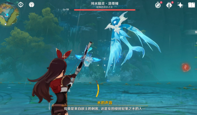 原神天水精灵近战怎么打