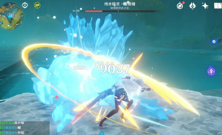 原神天水精灵近战怎么打