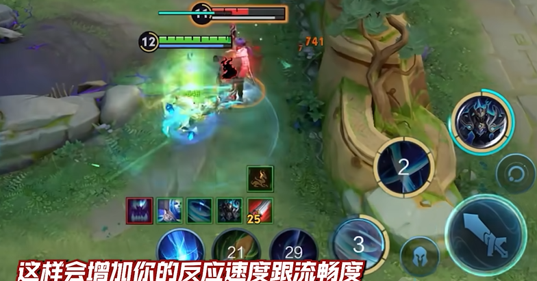 王者荣耀铠什么出装最好