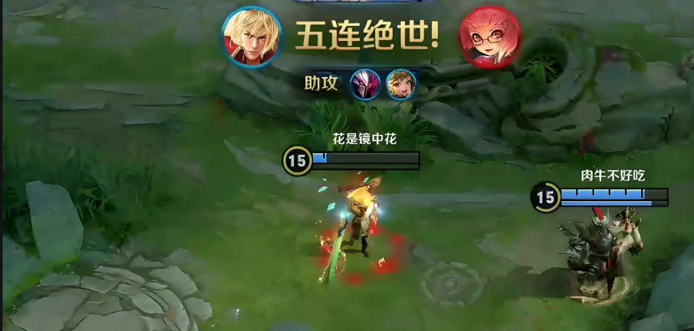 王者荣耀李信的出装铭文是什么