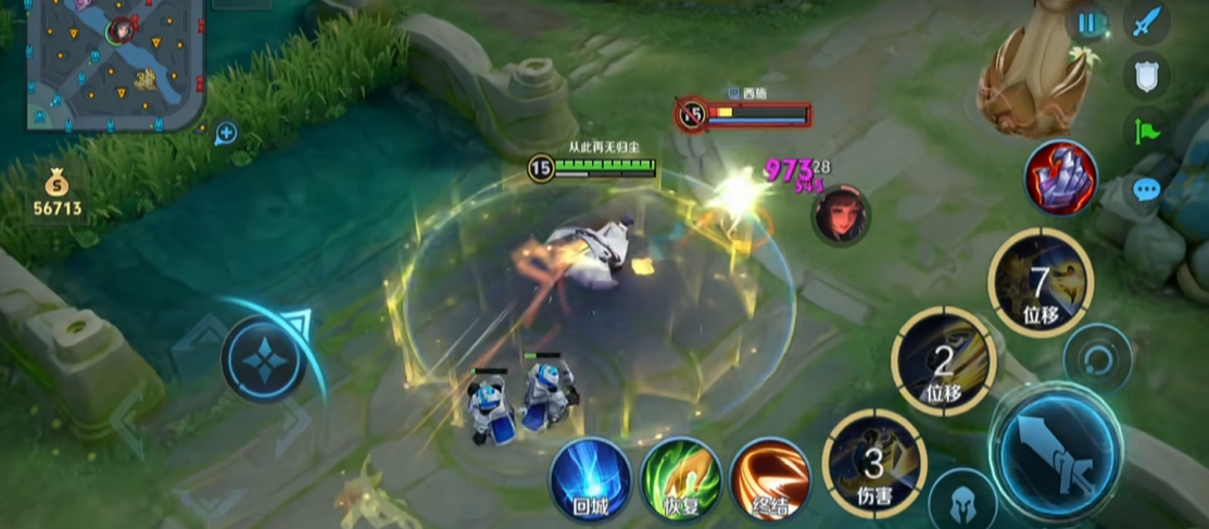 王者荣耀老夫子怎么出装