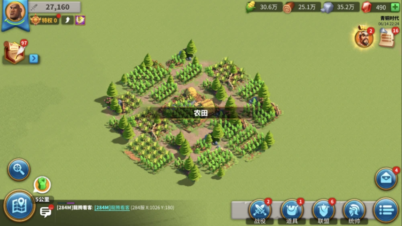 万国觉醒如何快速用石头