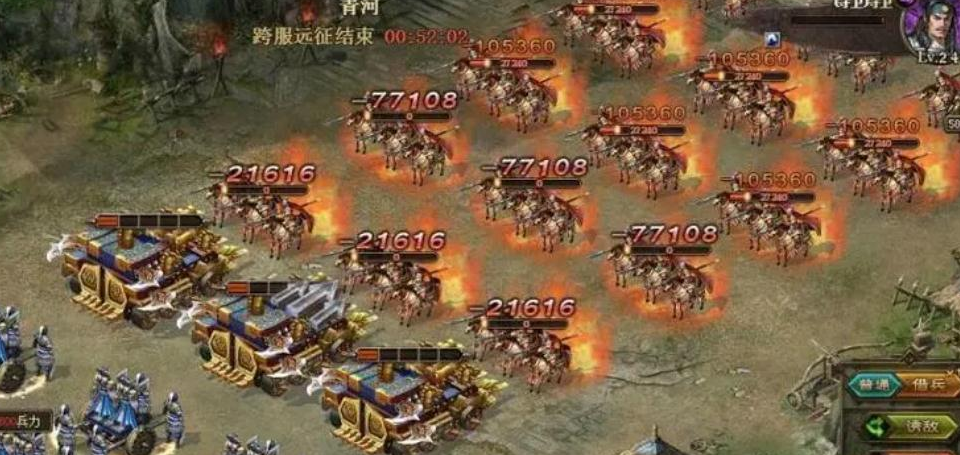 攻城掠地到175级会怎么样