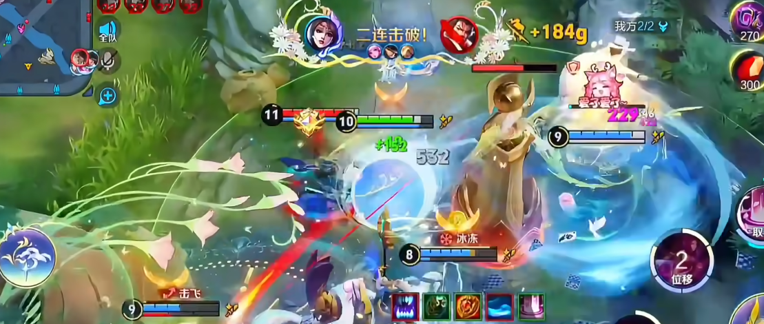 王者荣耀貂蝉无cd怎么出装