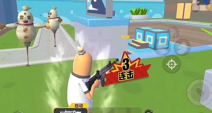 香肠派对什么枪最好压