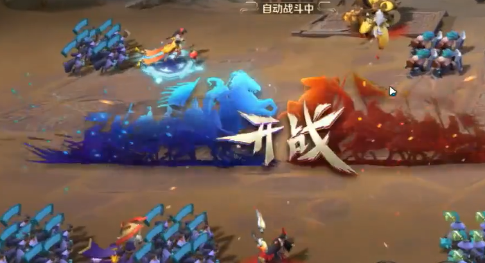 少年三国志零八极篇怎么布阵