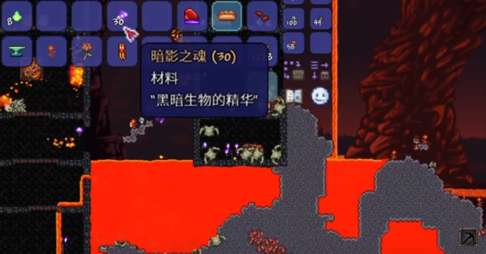 泰拉瑞亚怎么获得暗魂