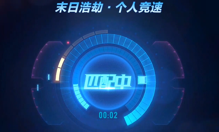 qq飞车手游哪个模式刷经验快