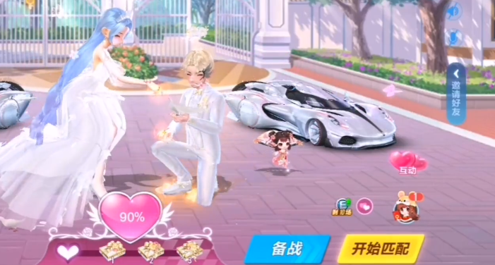 qq飞车手游哪个模式刷经验快