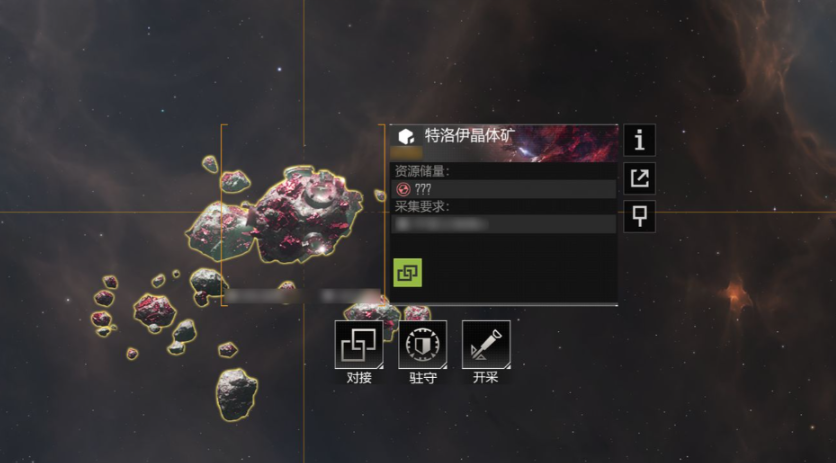 无尽的拉格朗日城市怎么获得