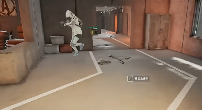 绝地求生如何选择捡什么东西