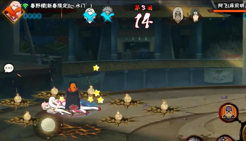 火影忍者手游怎么秒杀对手