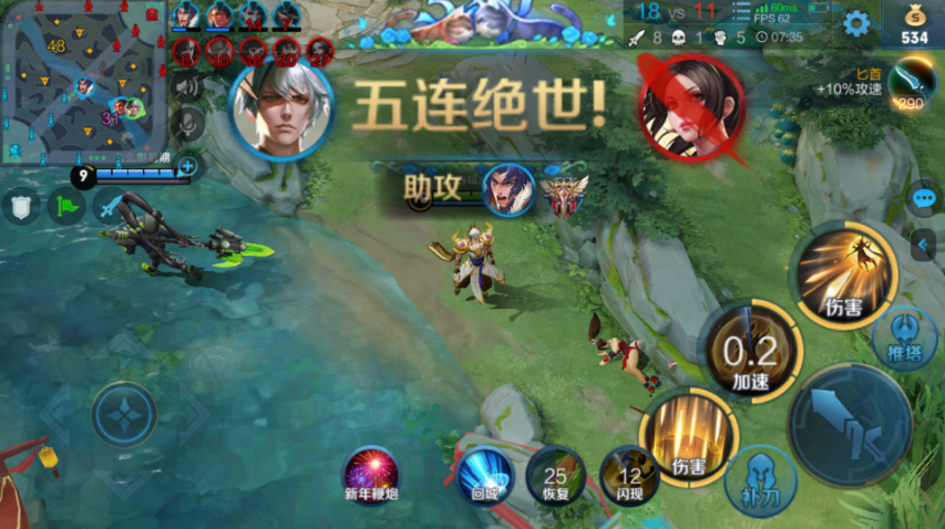 王者荣耀嬴政出装最新怎么出