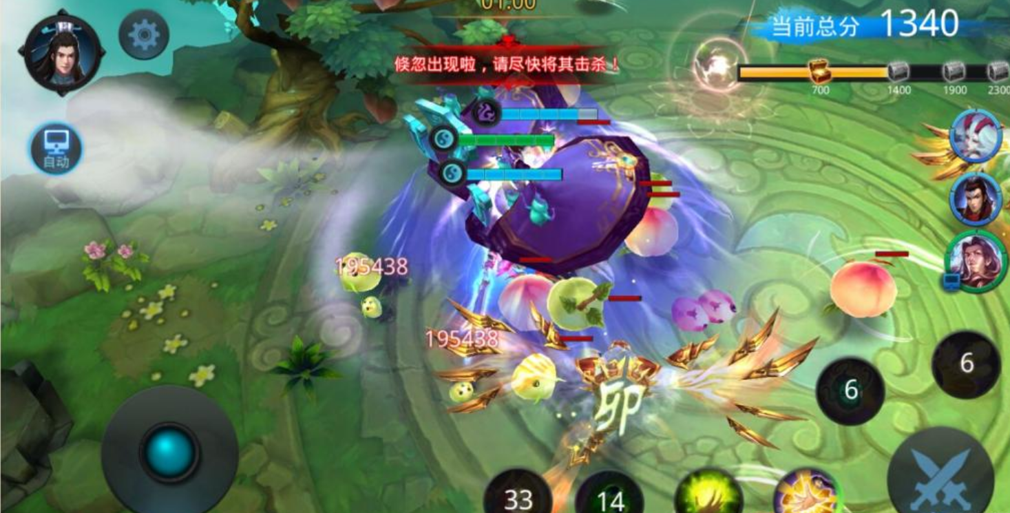 乱斗西游2镇元大仙怎么玩
