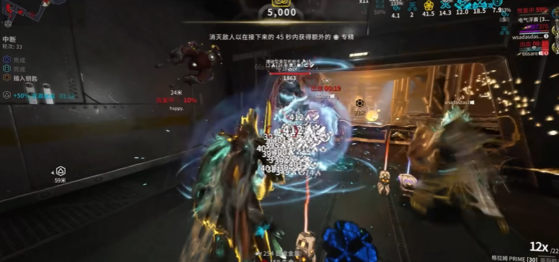 星际战甲战甲推荐武器有哪些