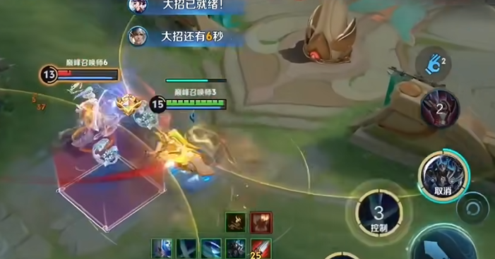 王者荣耀凯怎么出装