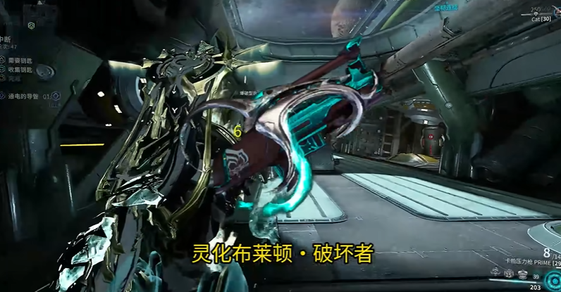 星际战甲战甲推荐武器有哪些