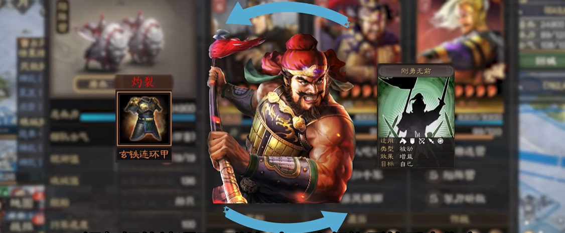 三国志战略版怎么建研究所 三国志战略版怎么建研究所