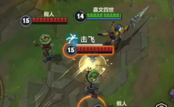 英雄联盟手游皇子怎么玩