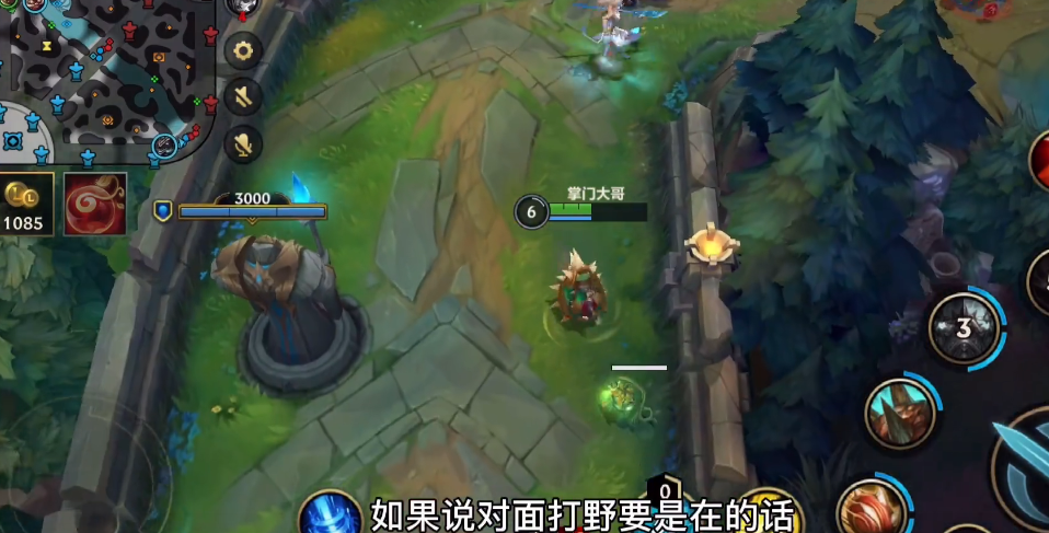 英雄联盟手游龙龟开局玩什么