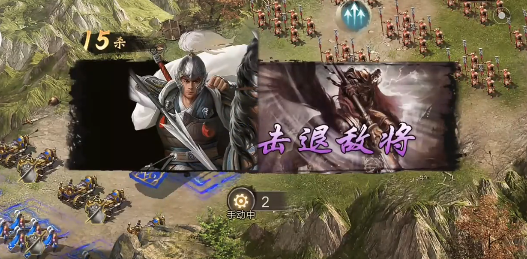 攻城掠地102级副本怎么打