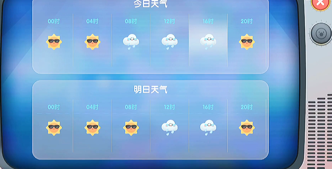 摩尔庄园传奇鱼怎么钓