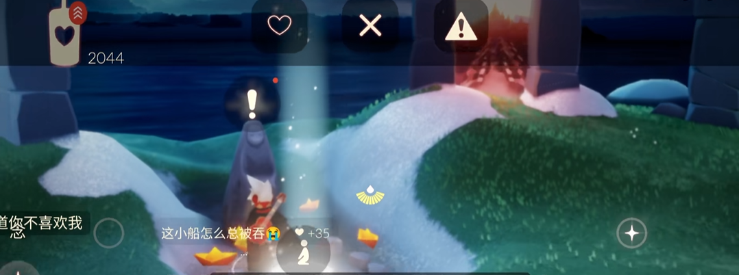 光遇爱心怎么得 光遇爱心怎么得