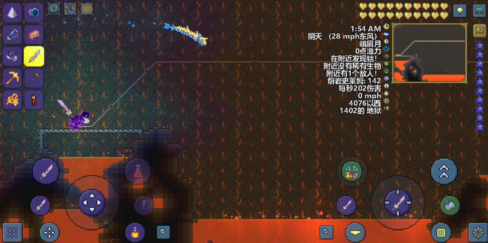 泰拉瑞亚跑道怎么建