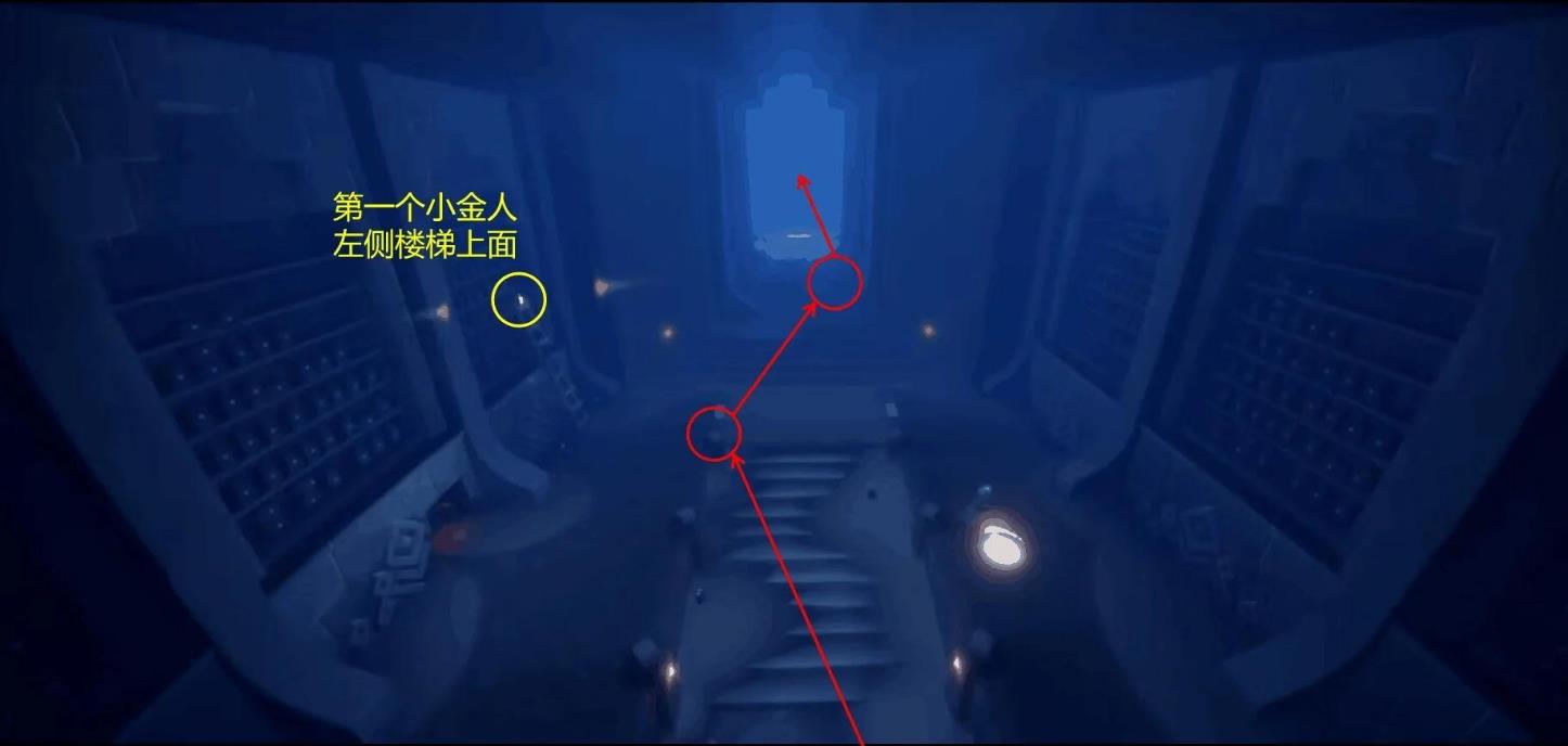 光遇禁阁小金人怎么获得