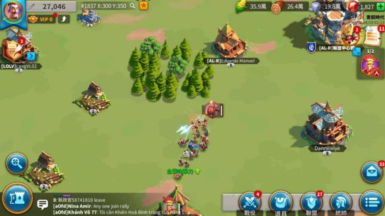 万国觉醒前期经验书怎么用