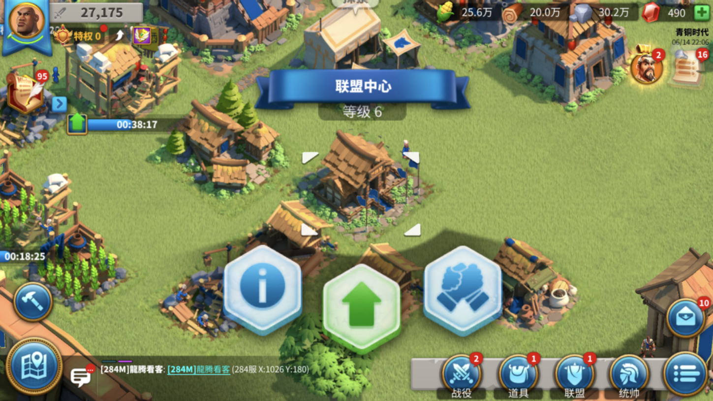 万国觉醒联盟怎么找