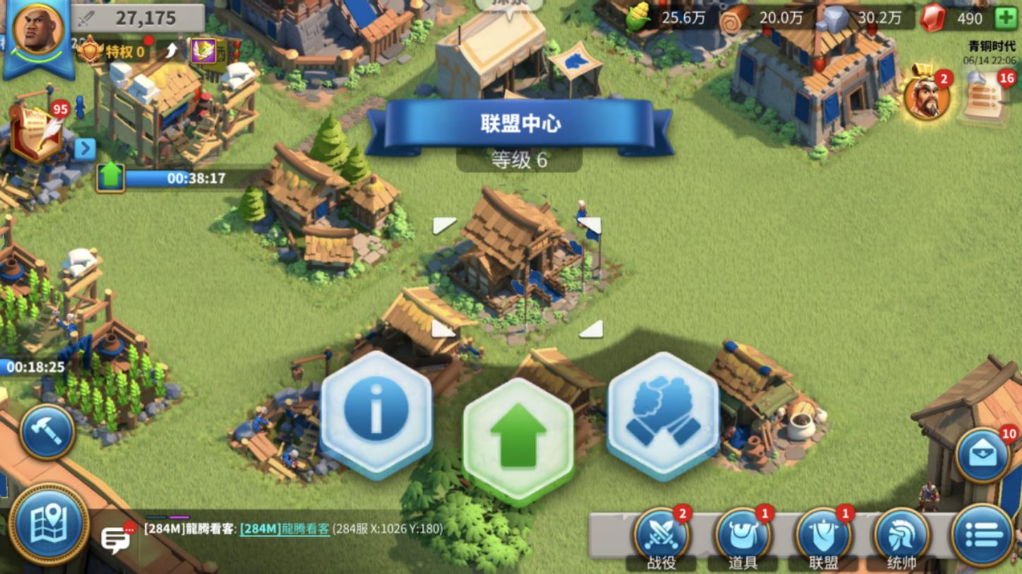 万国觉醒联盟怎么找