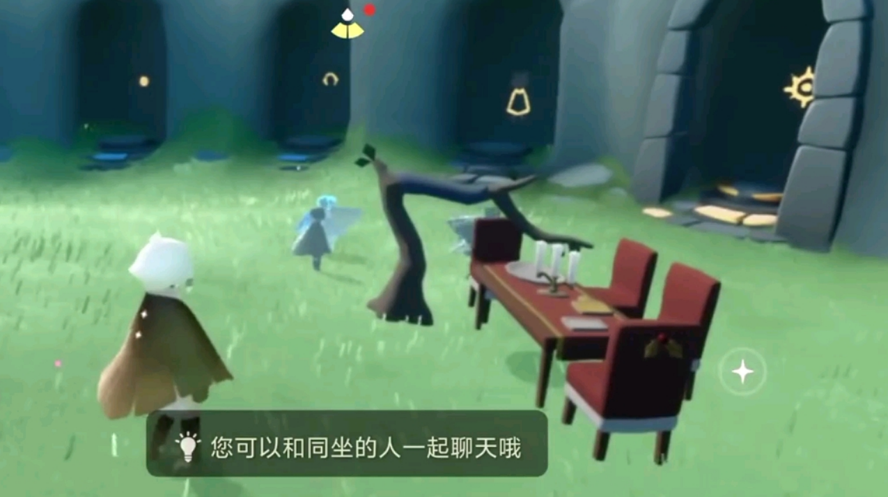 光遇怎么运送小火苗
