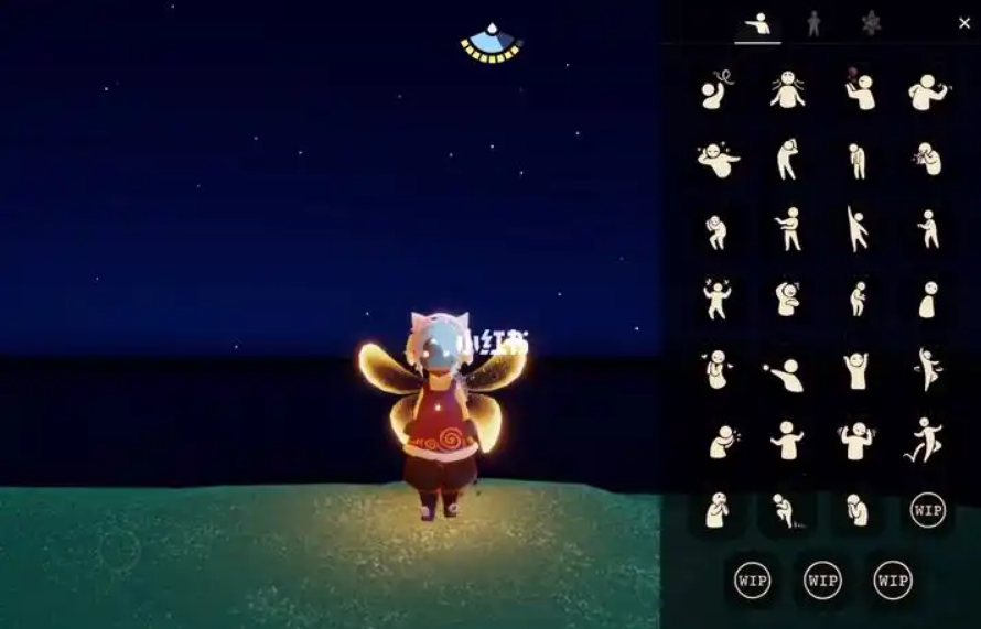 光遇祈祷的动作在哪