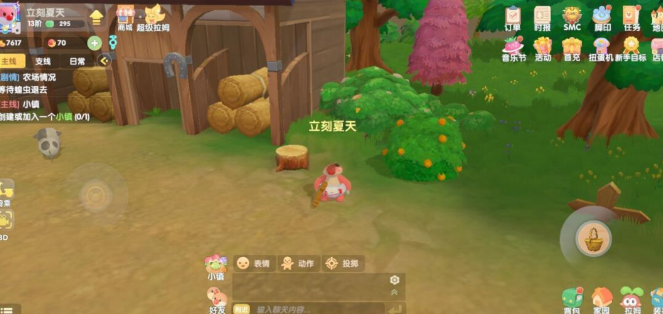 摩尔庄园魔鲨鱼怎么钓