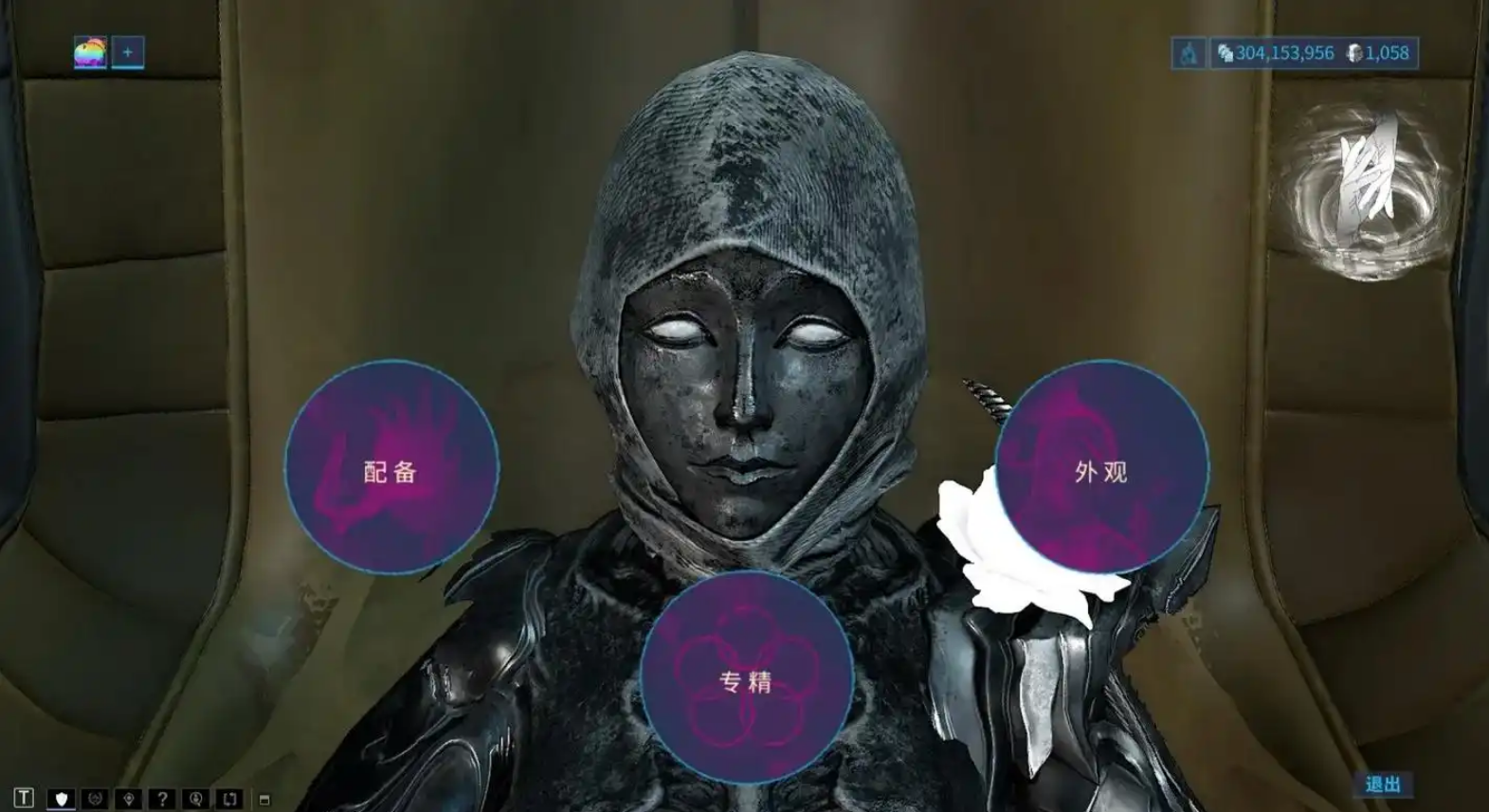 星际战甲虚空平原怎么开