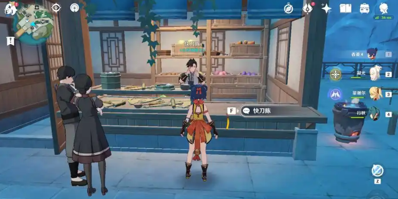 原神璃月三星武器怎么拿