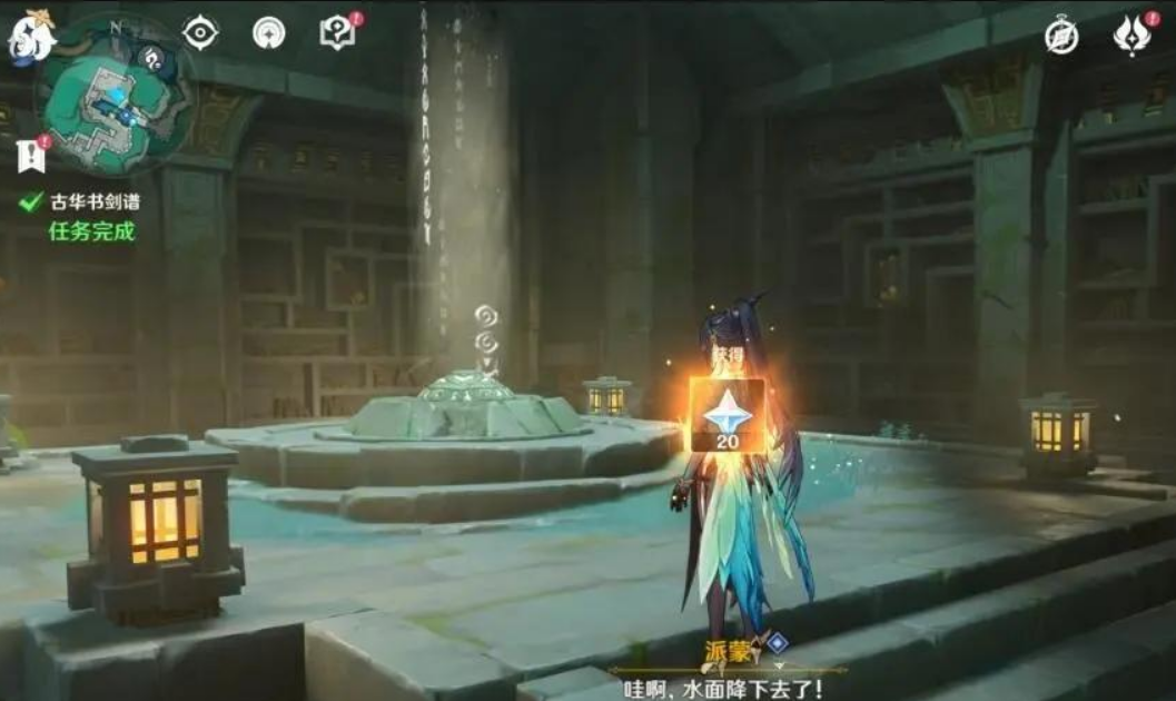 原神璃月三星武器怎么拿