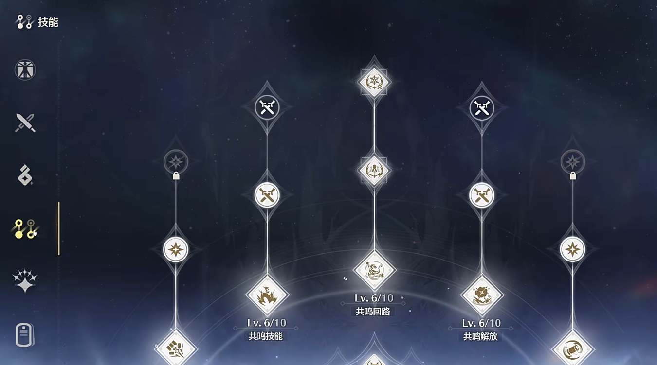 鸣潮钓鱼任务怎么速通 鸣潮钓鱼任务怎么速通