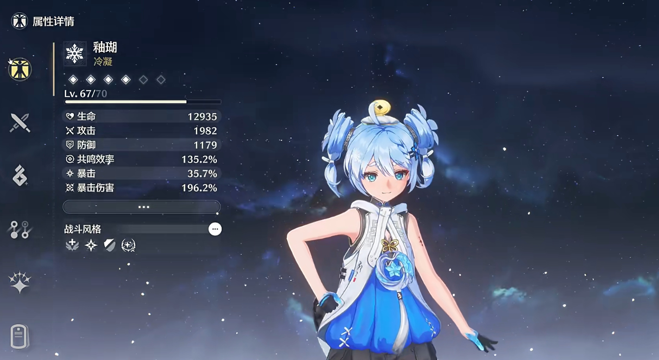 鸣潮钓鱼任务怎么速通 鸣潮钓鱼任务怎么速通