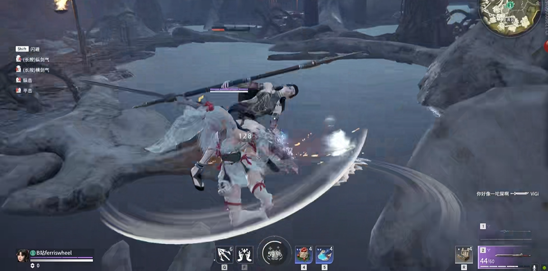 永劫无间怎么两个人对打